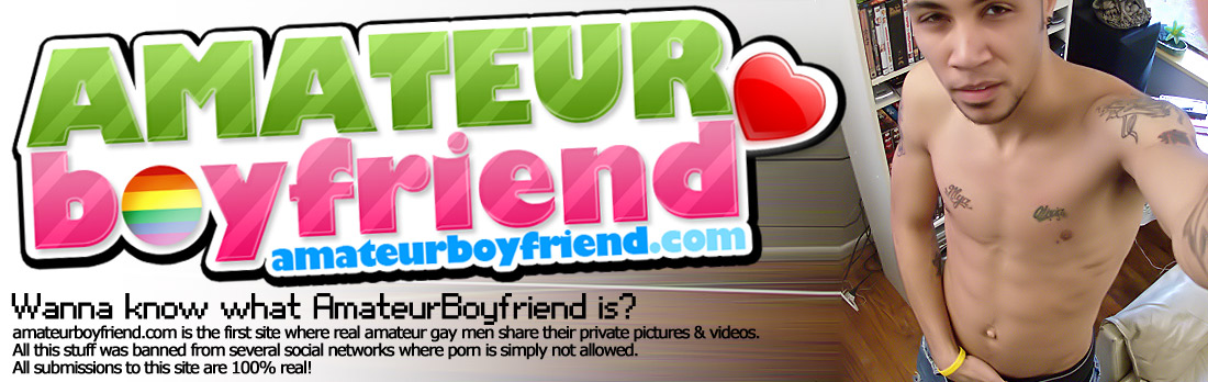 amateur boyfriend logo